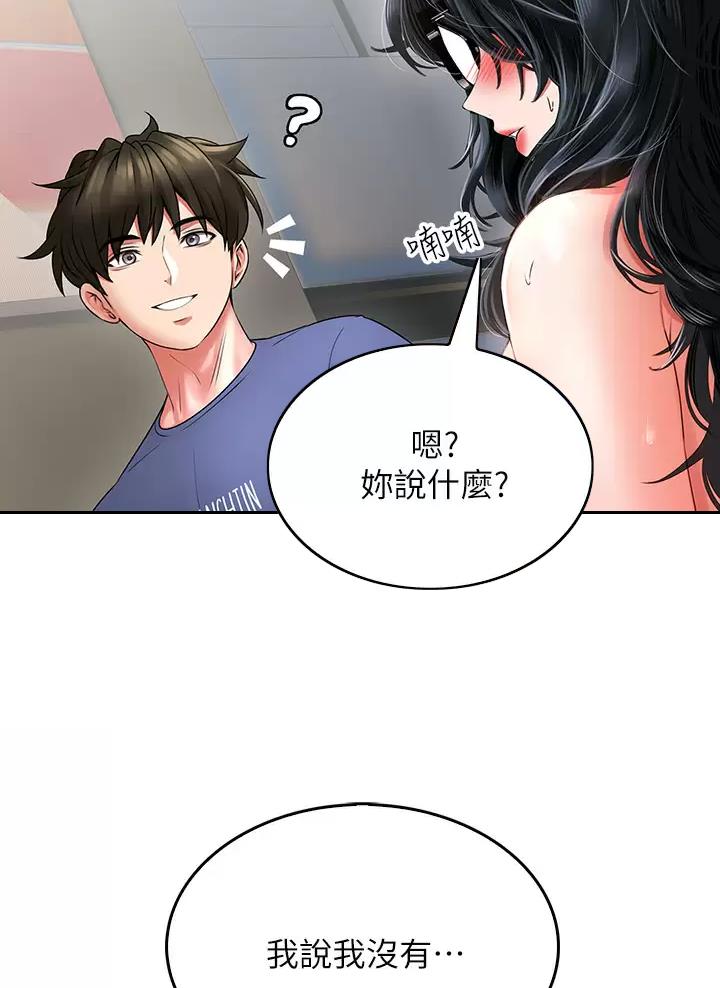 第25话25