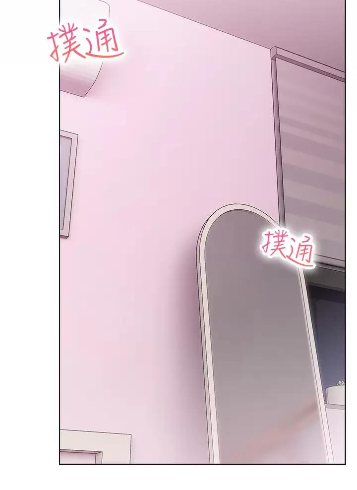 第27话16