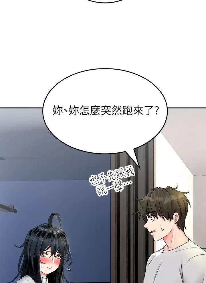 第27话27