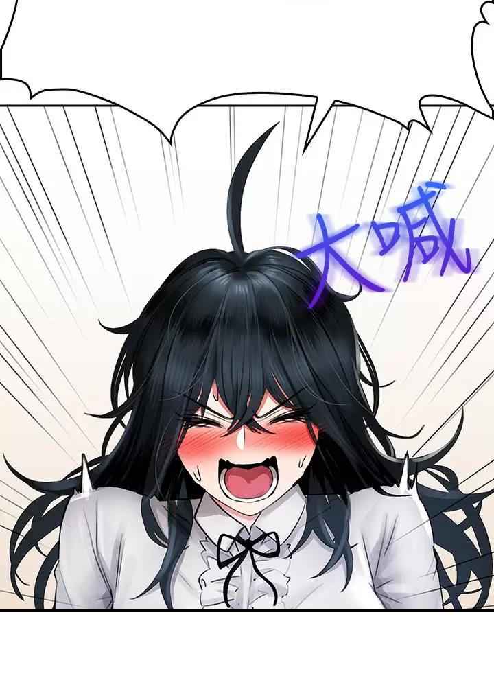 第27话35