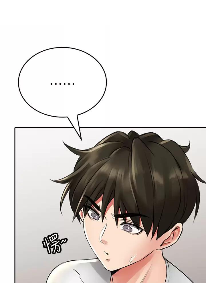 第27话36