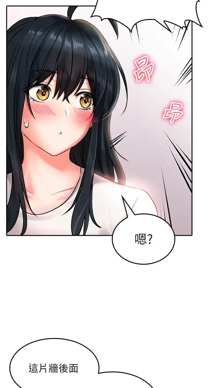 第30话22