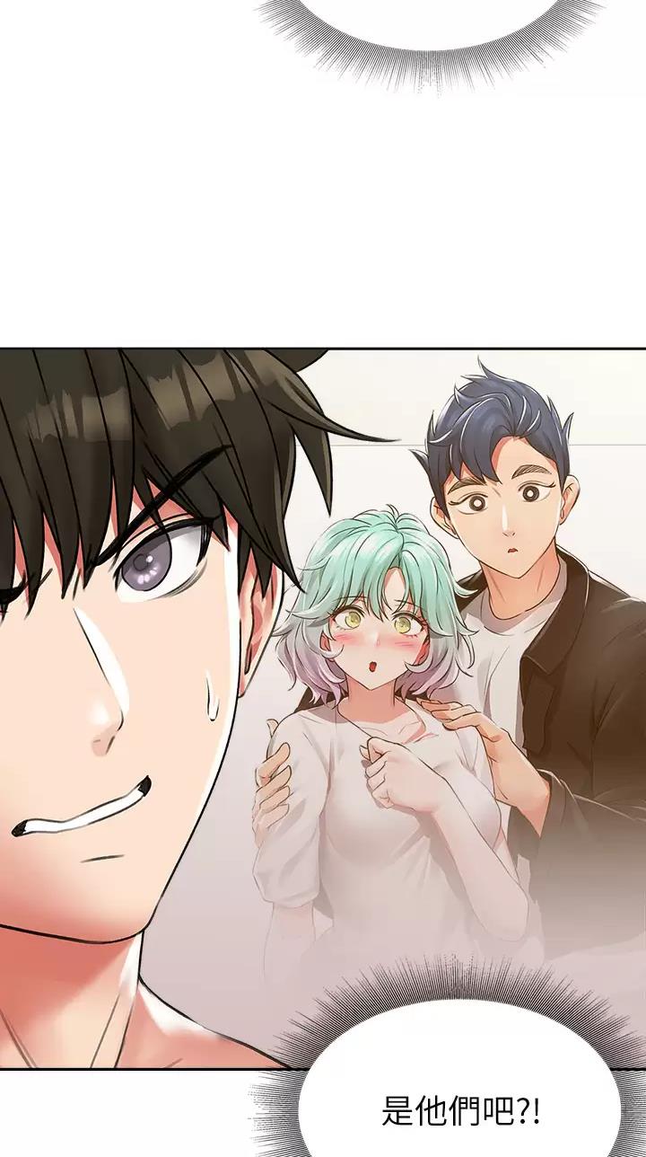 第30话24