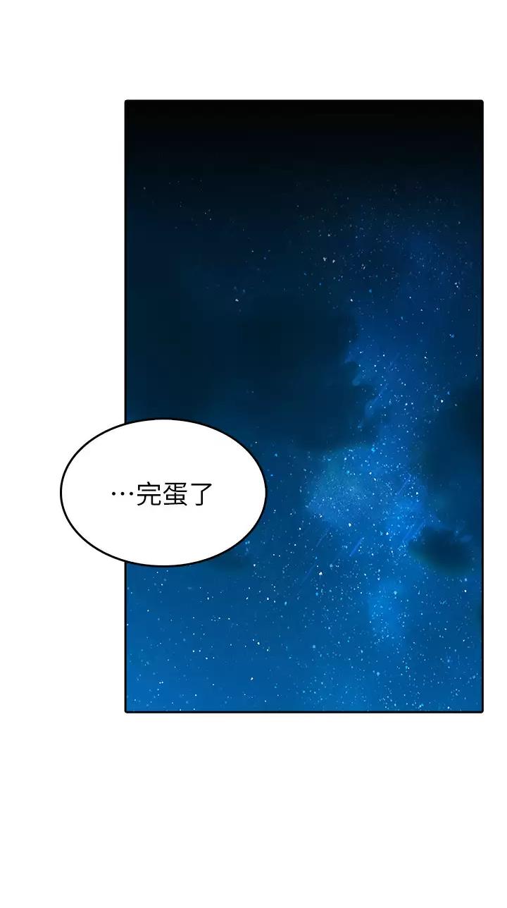 第30话30
