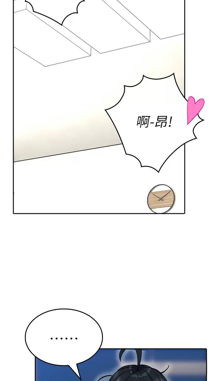 第30话32
