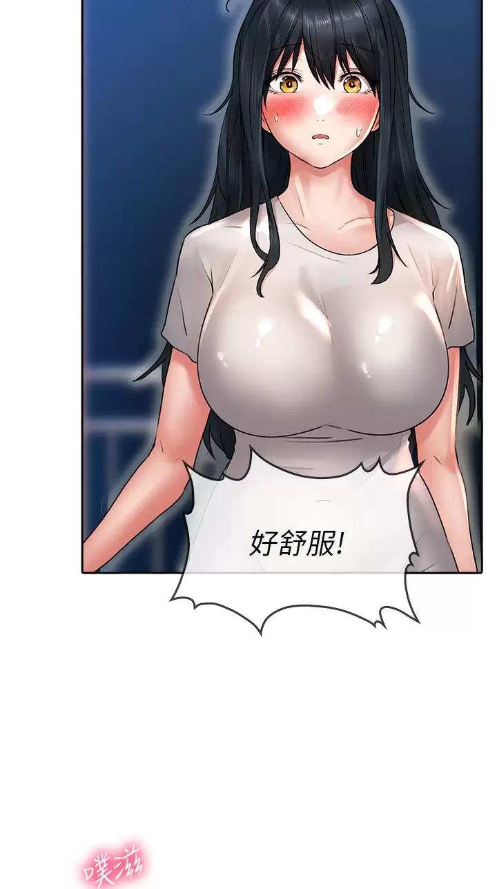 第30话33