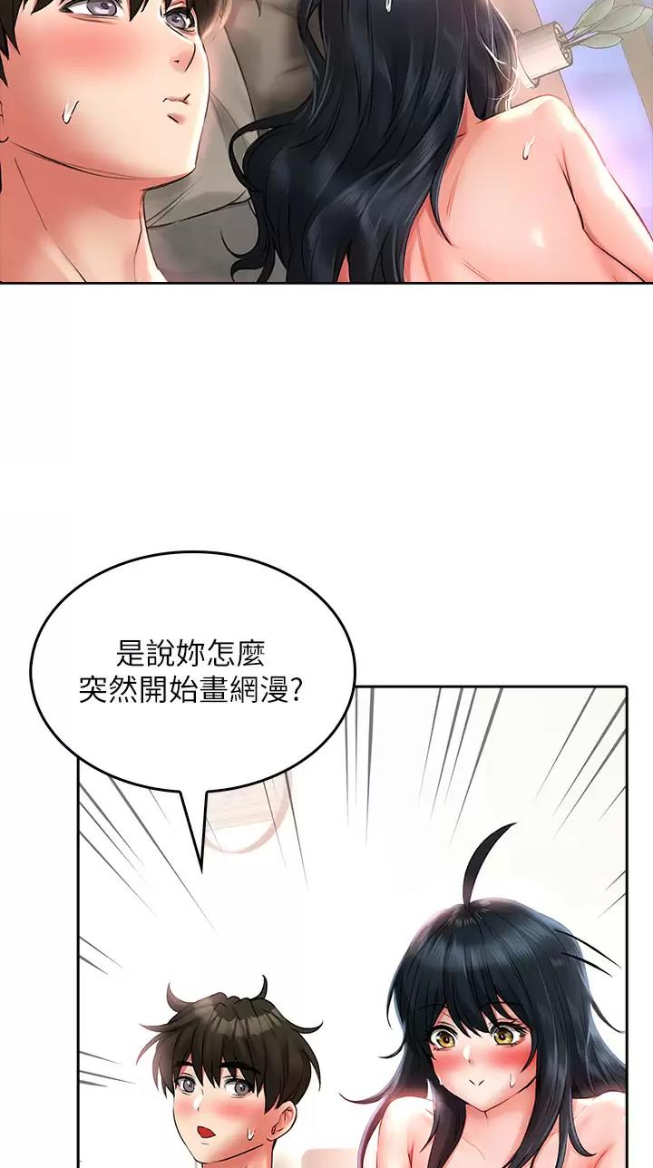 第30话7