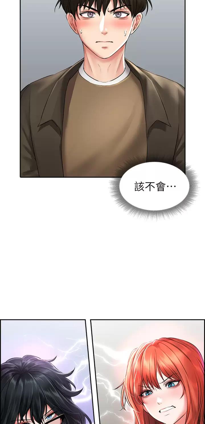 第34话22