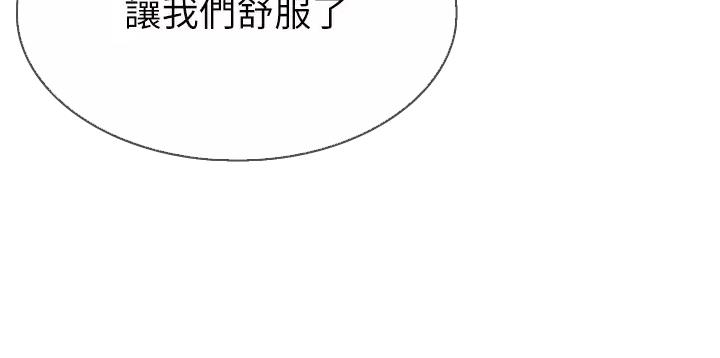 第37话39