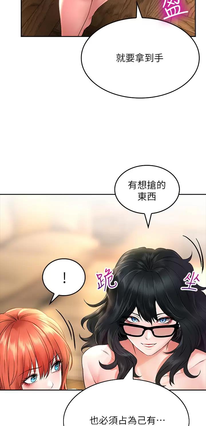 第37话9