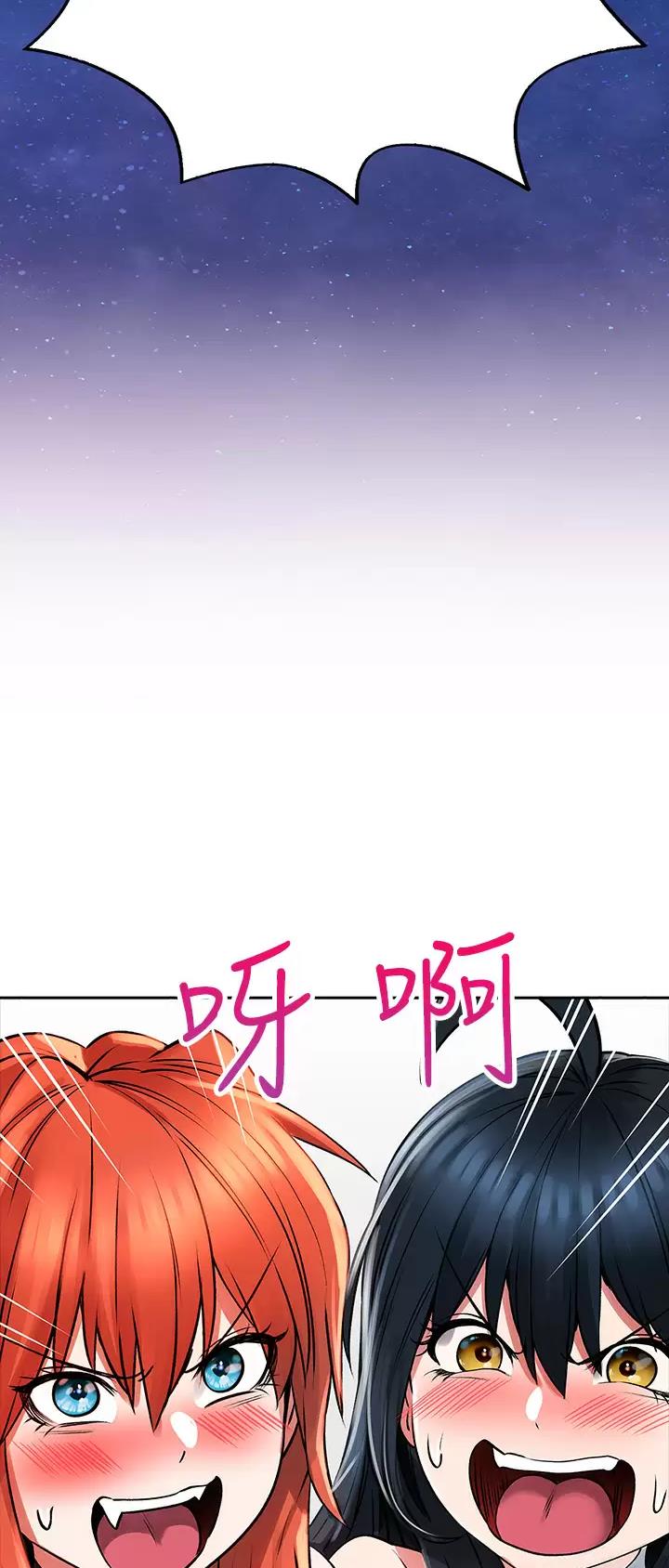 第41话36