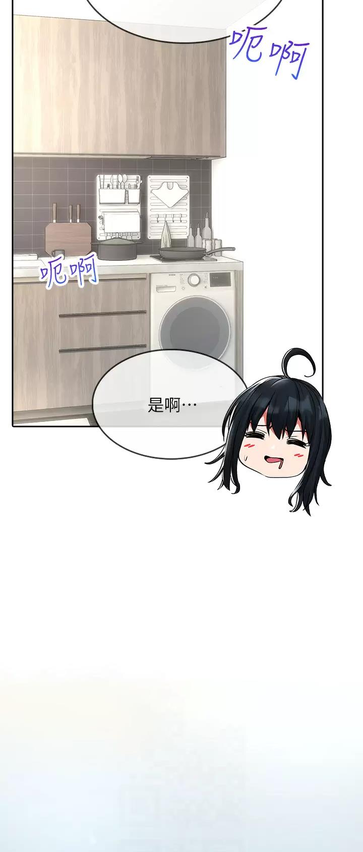 第41话5
