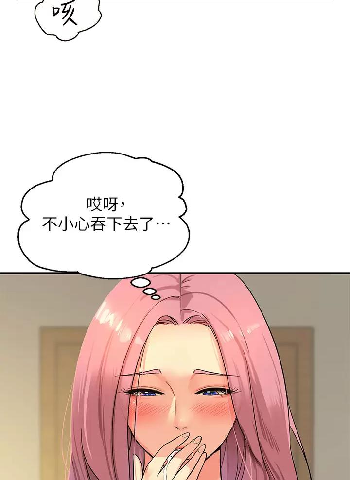 第4话34