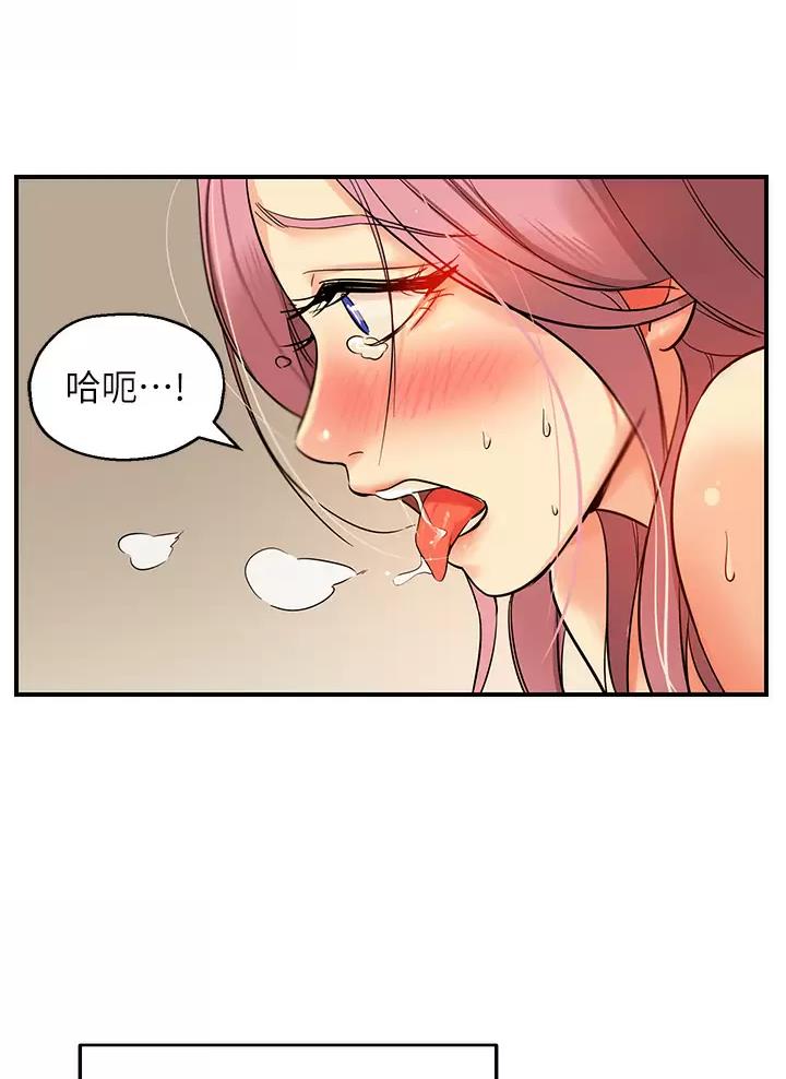 第4话48