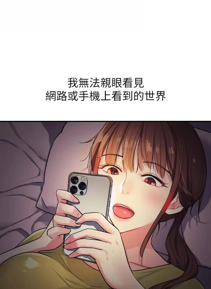 第13话25