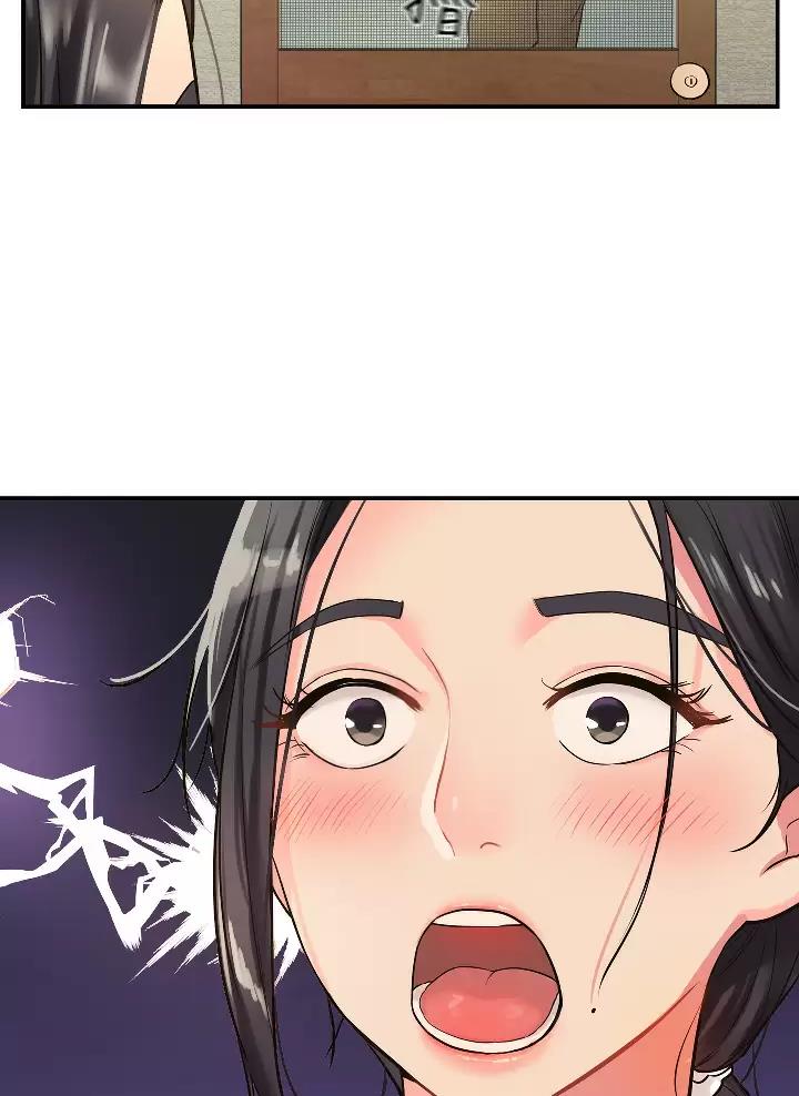 第13话41
