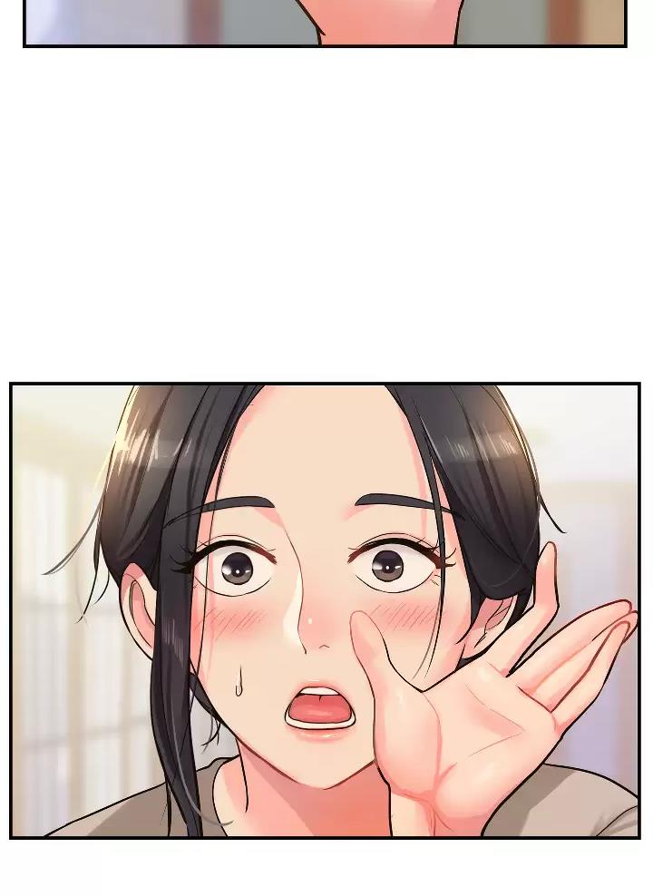 第13话43