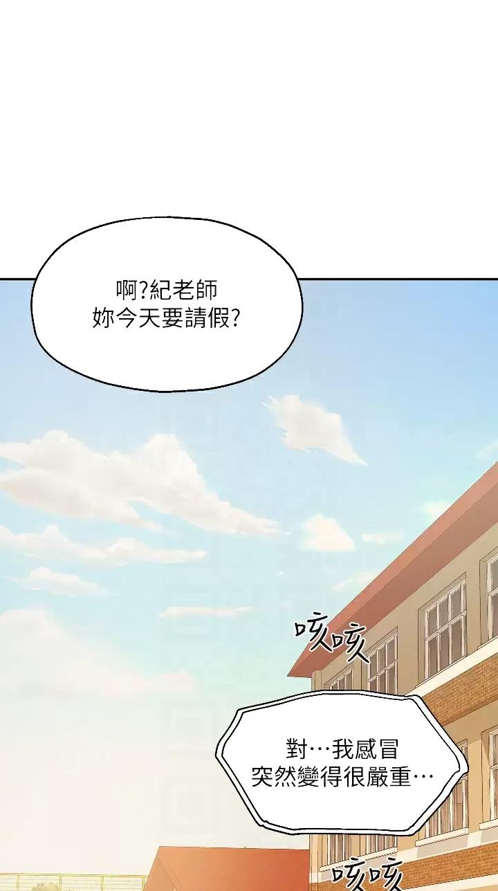 第23话0