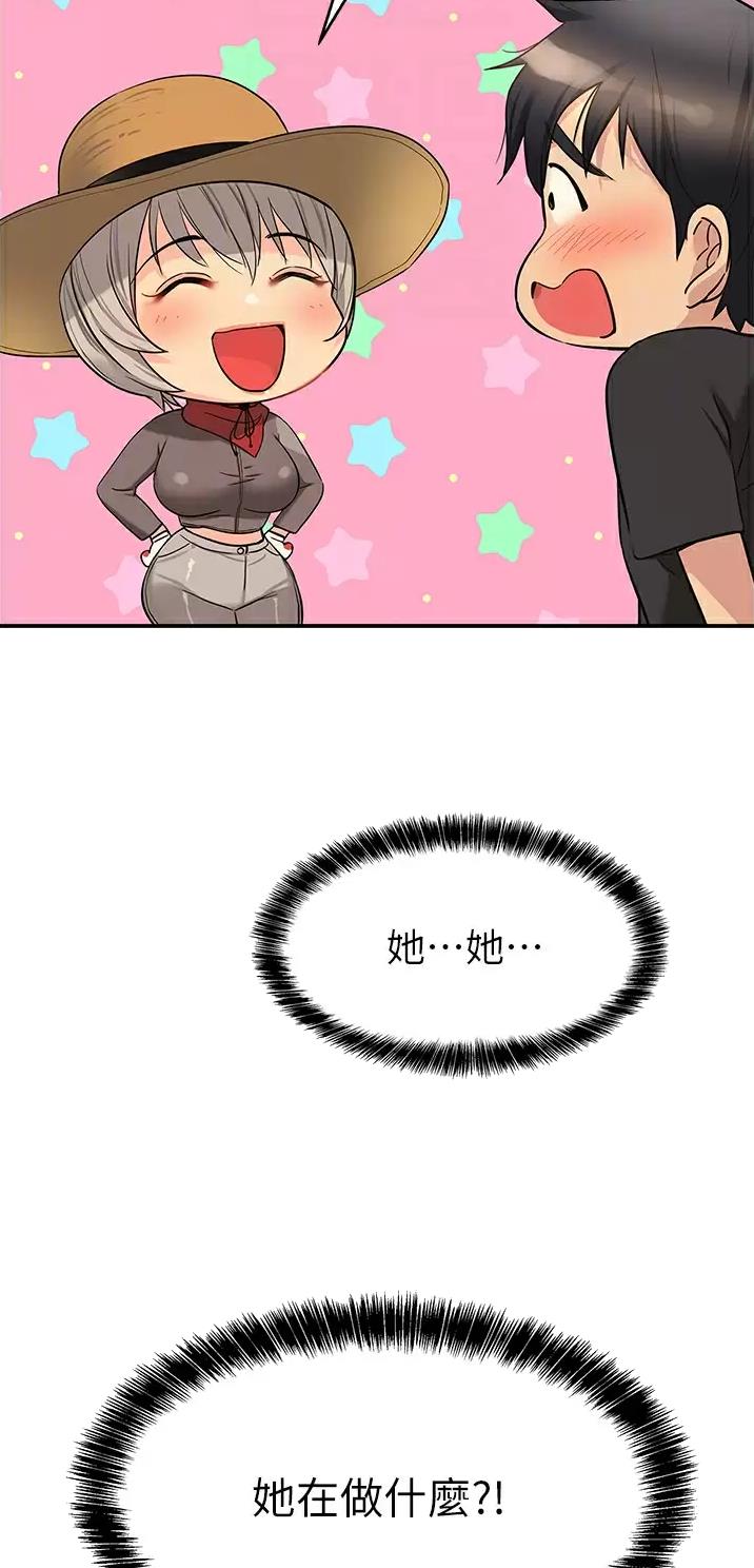 第28话20