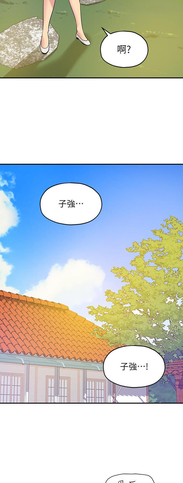 第60话14