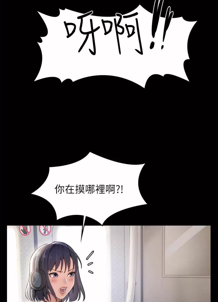 第1话10