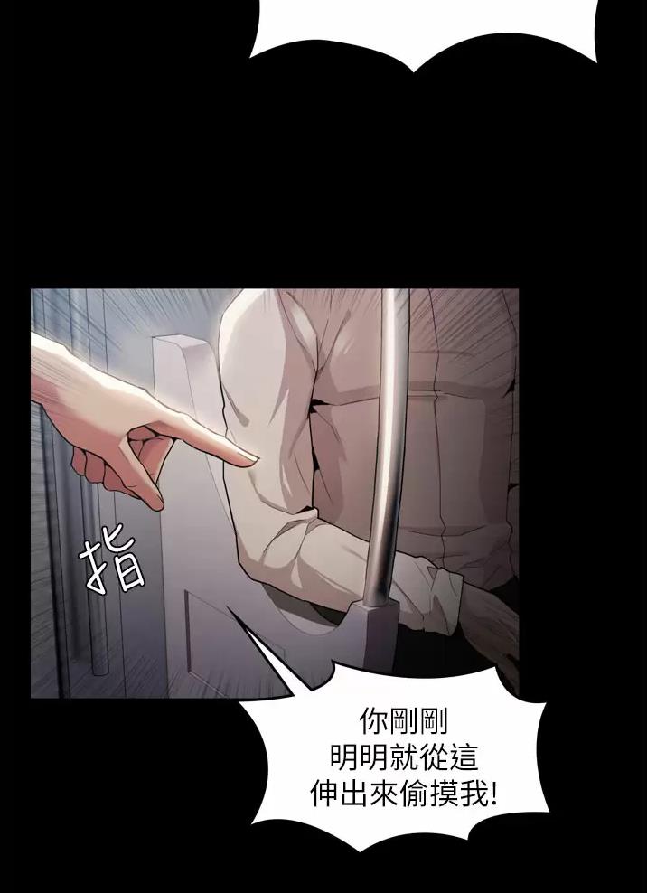第1话13