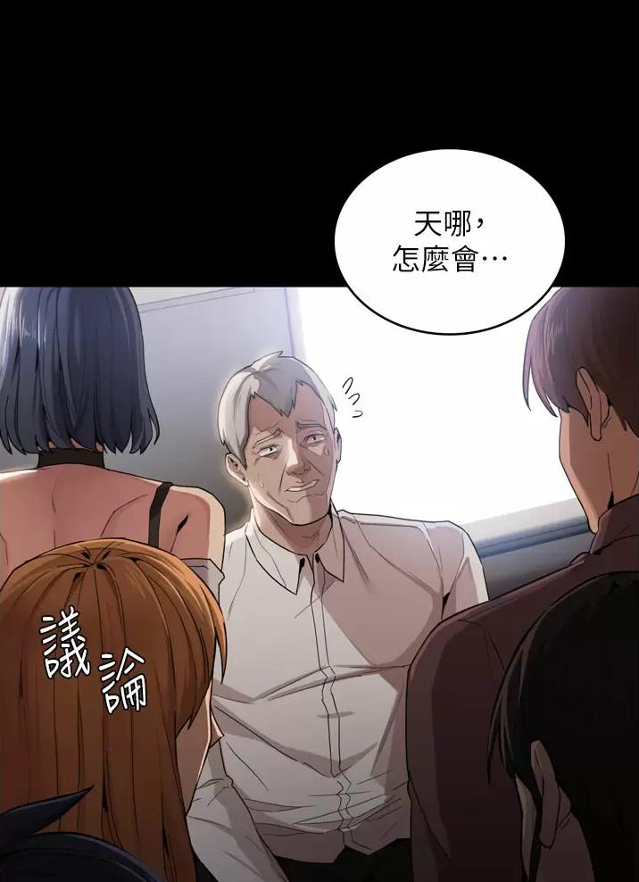 第1话14