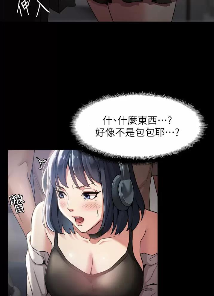 第1话28