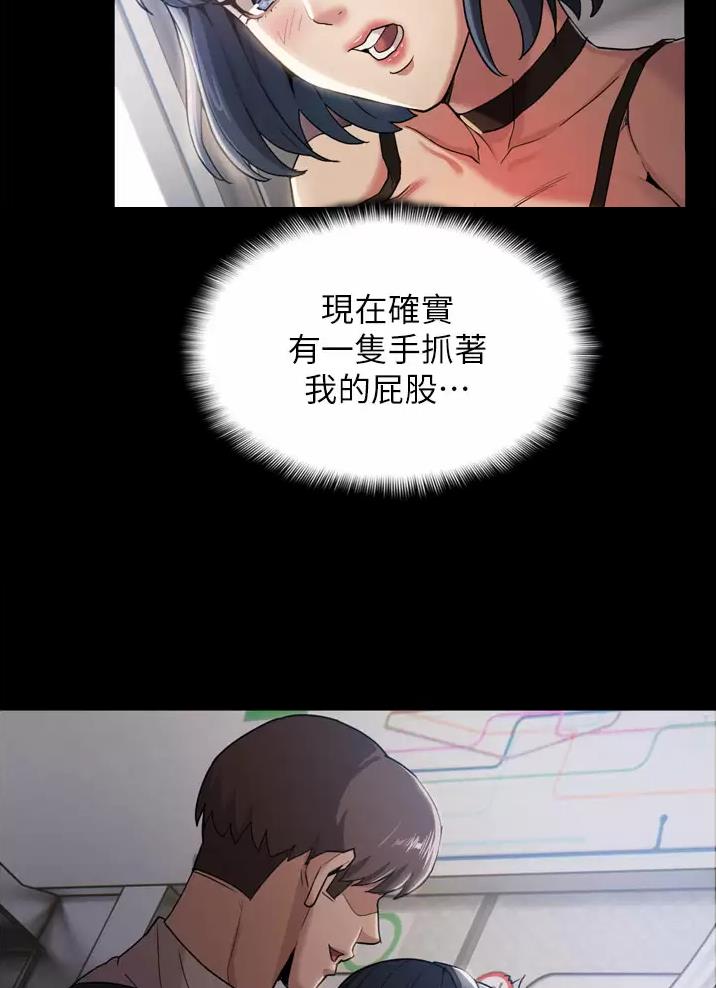 第1话35