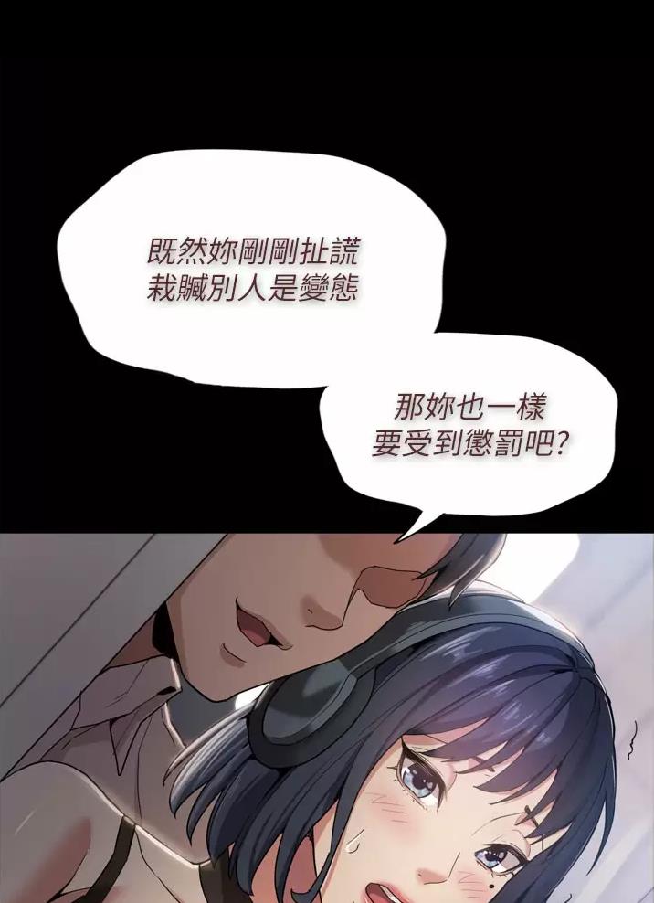 第1话37