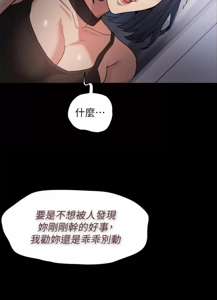 第1话38