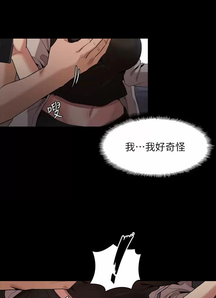 第1话39