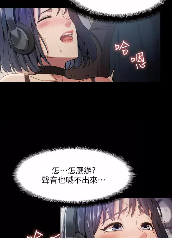 第1话41