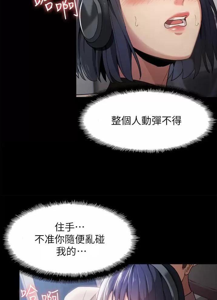第1话42