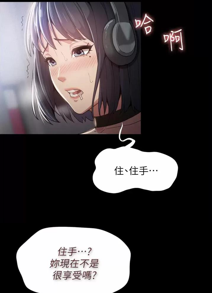 第1话44