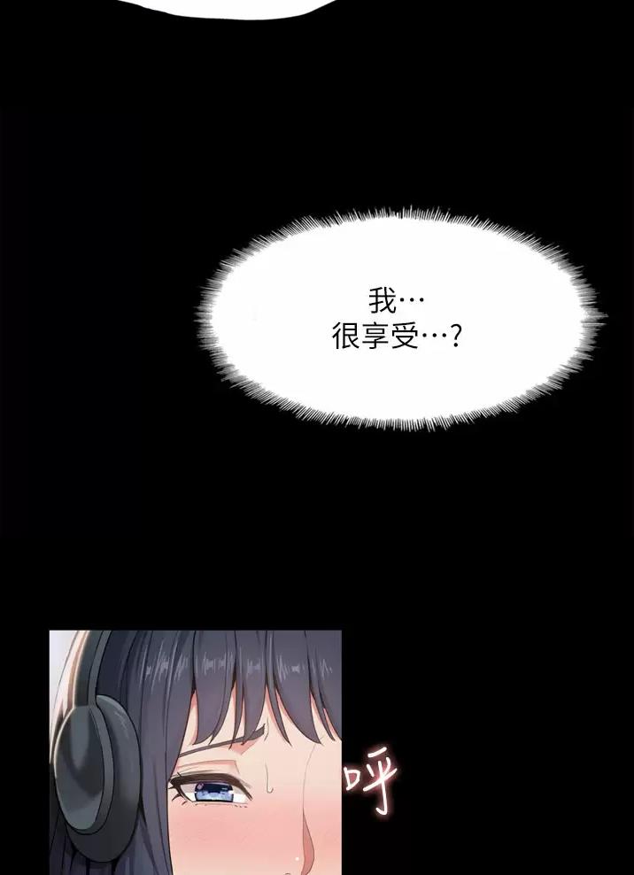 第1话45