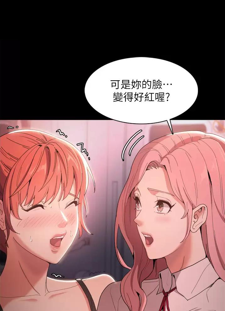 第4话18