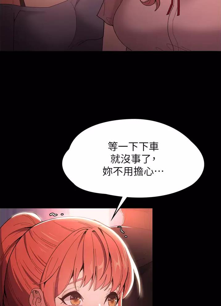第4话22