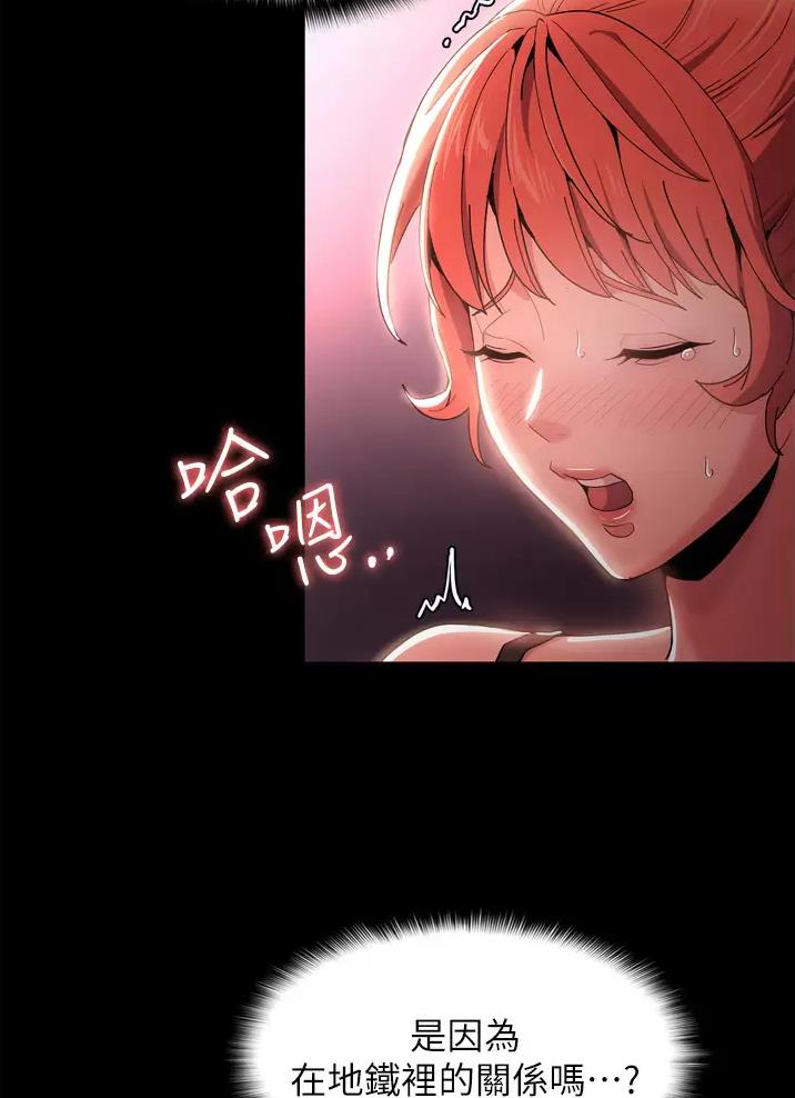 第4话26