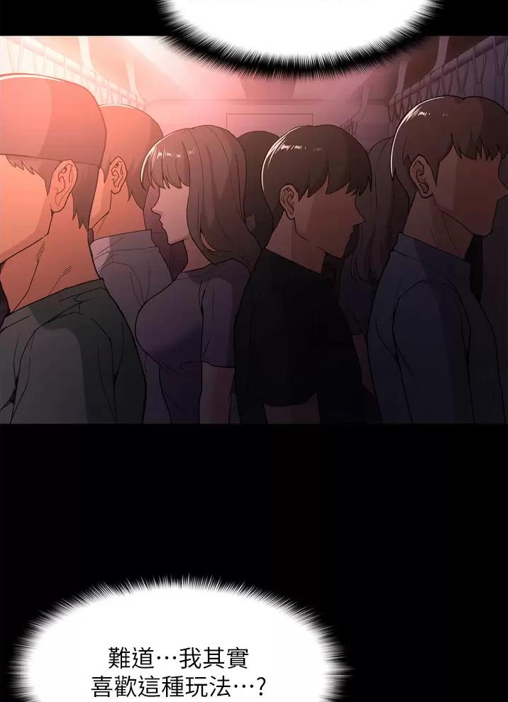 第4话27