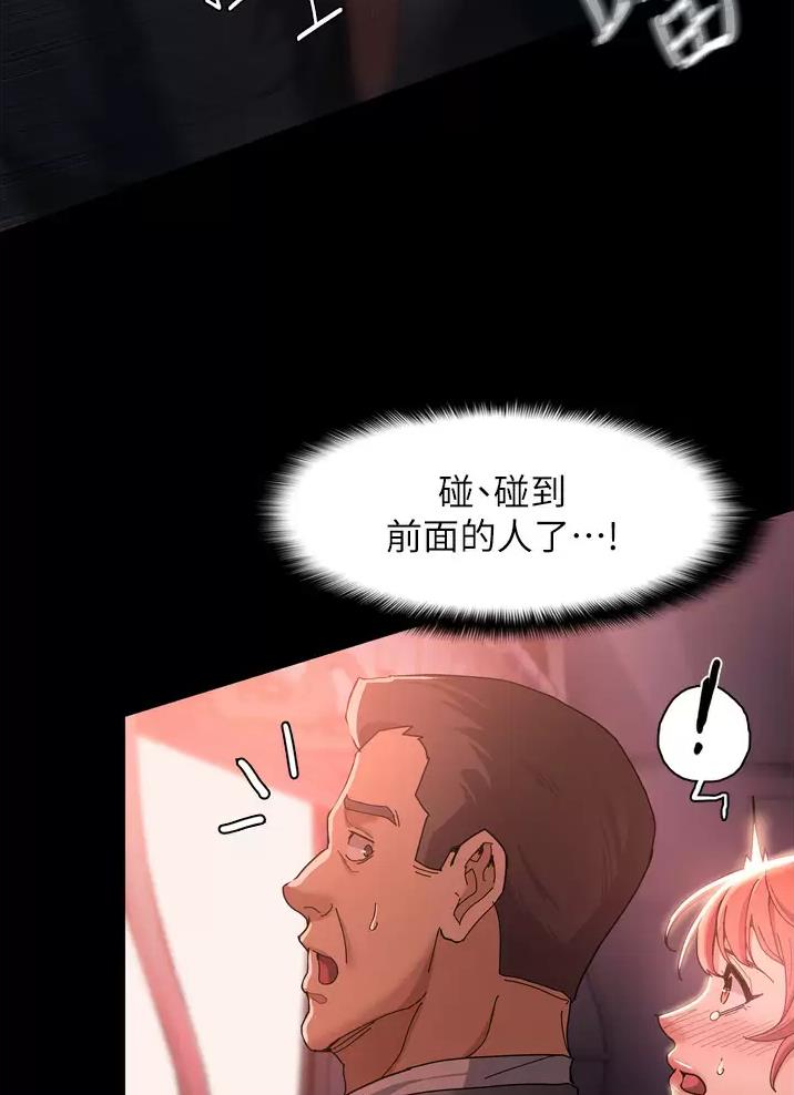第4话31