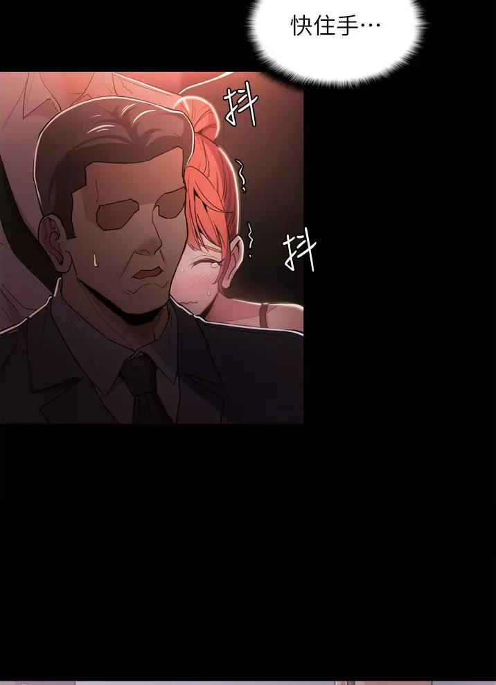 第4话33