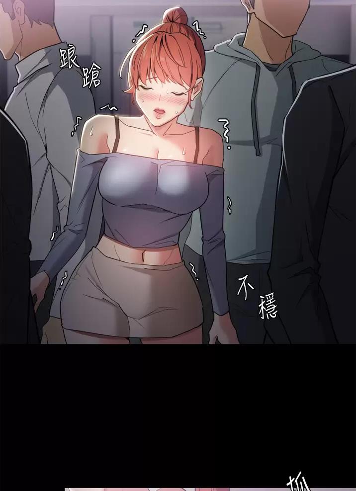 第4话34