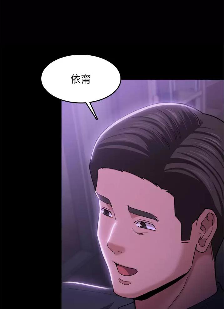第6话15