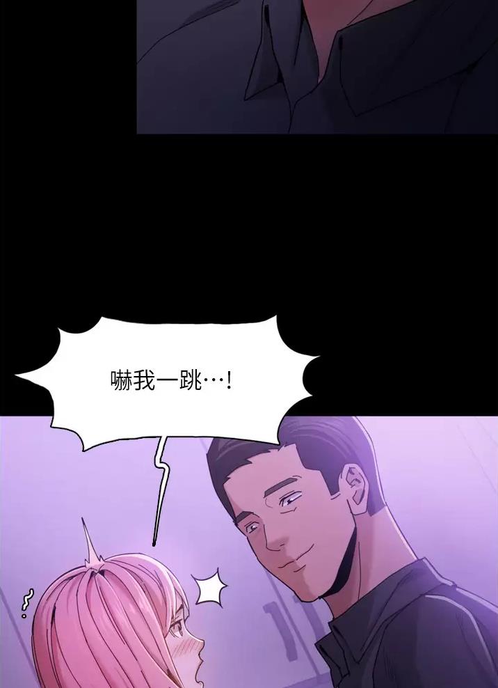 第6话16