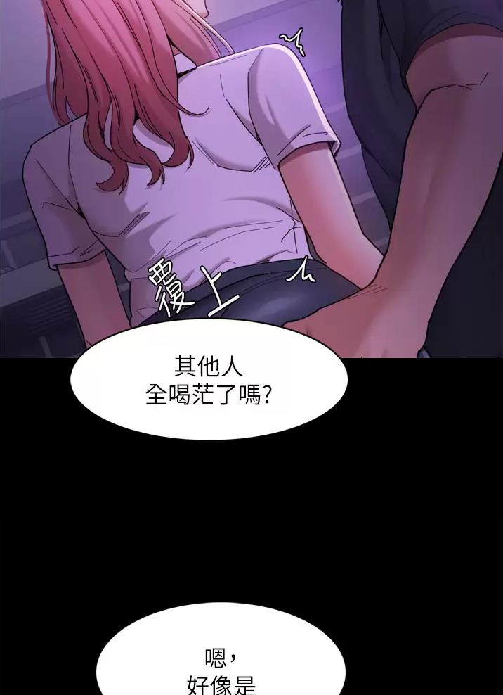 第6话17