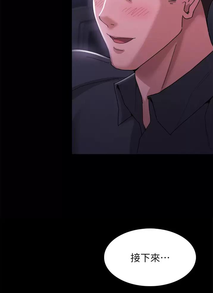 第6话21