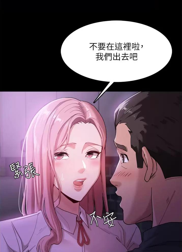 第6话25