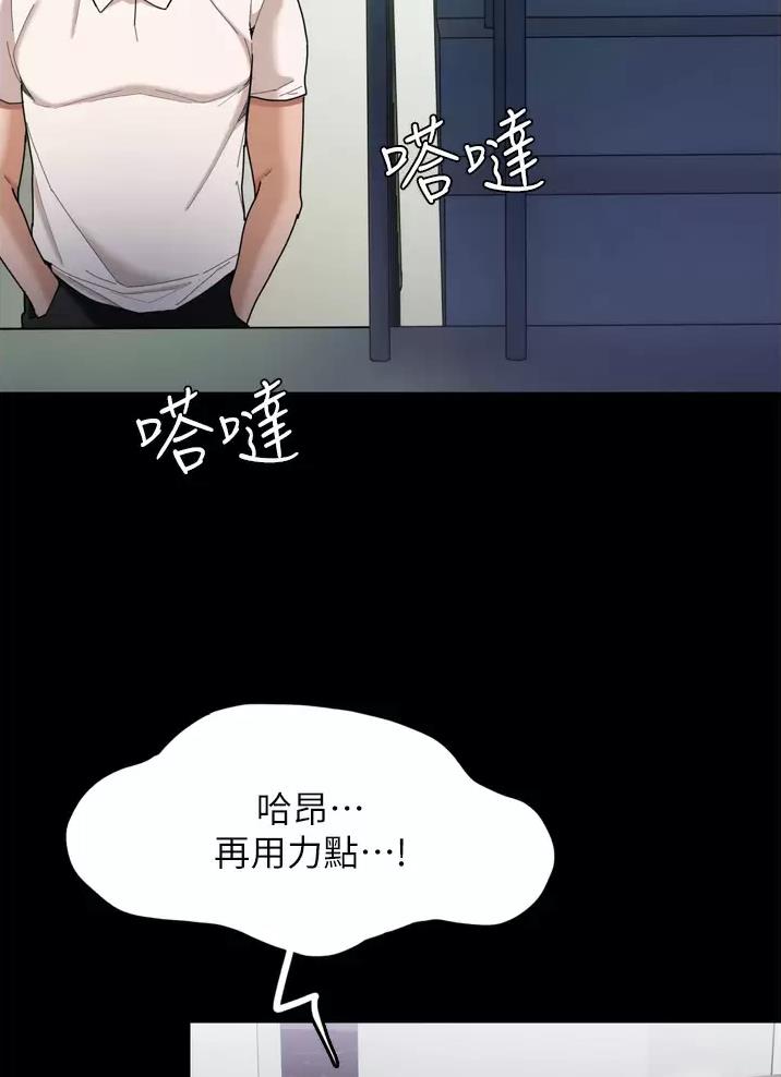 第6话30