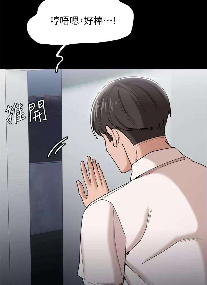第6话32